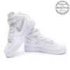 Nike-Air-Force-1-White-Silver-1000×1000-700×700